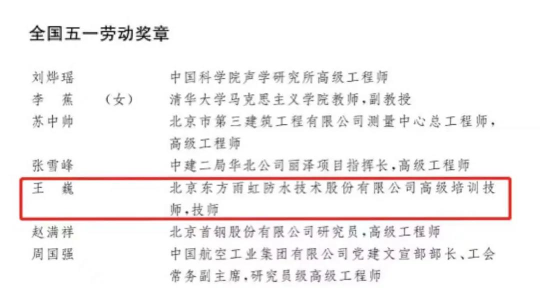 首页-人生就是博中国官方网站