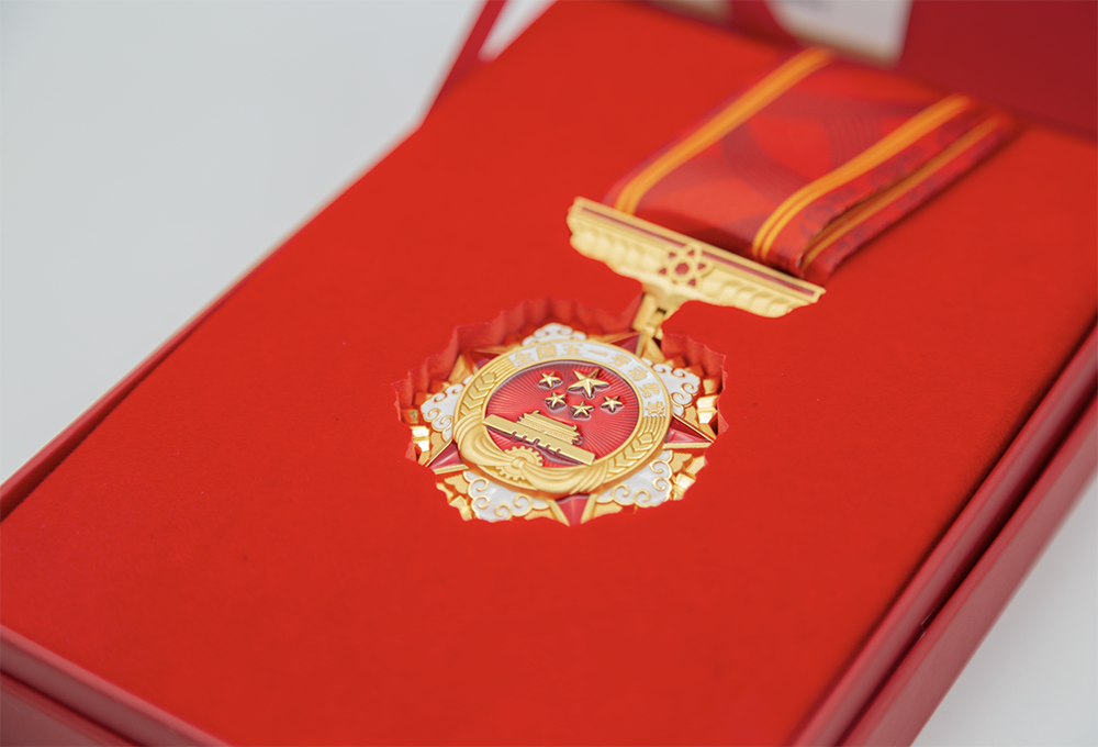 首页-人生就是博中国官方网站