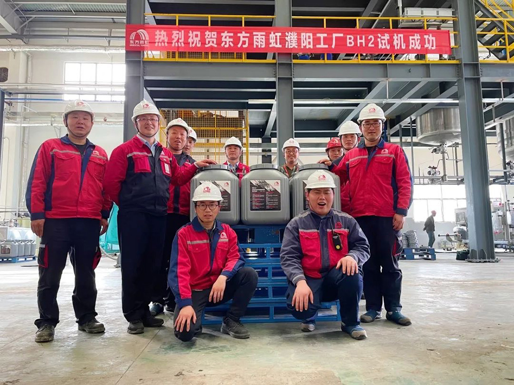 首页-人生就是博中国官方网站