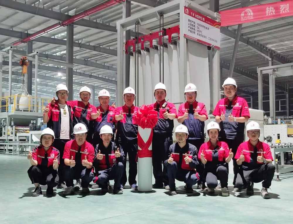 首页-人生就是博中国官方网站