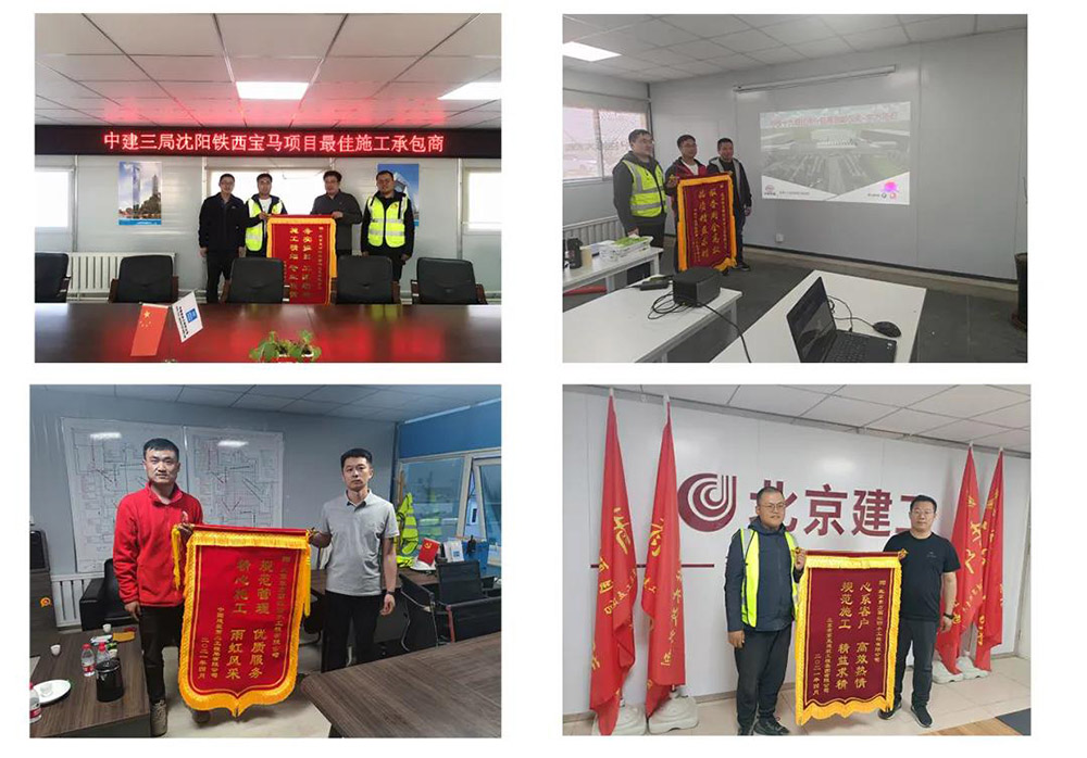 首页-人生就是博中国官方网站