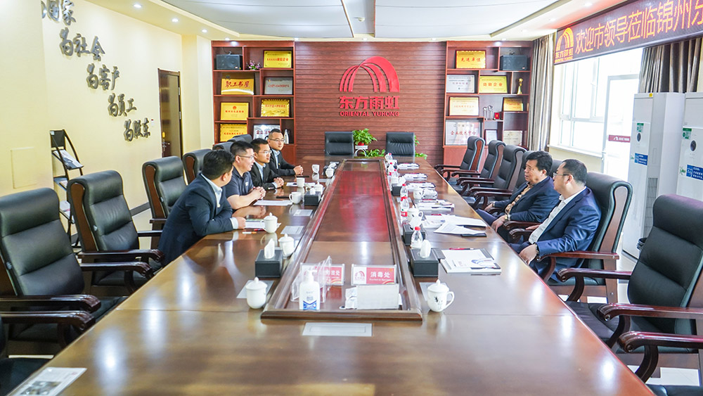 首页-人生就是博中国官方网站