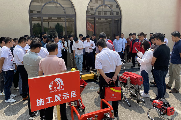 首页-人生就是博中国官方网站