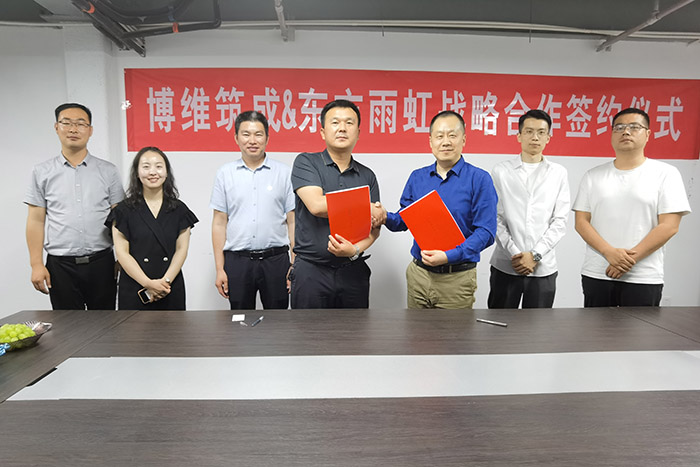 首页-人生就是博中国官方网站