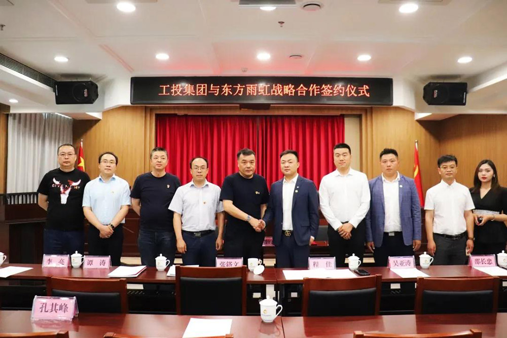 首页-人生就是博中国官方网站