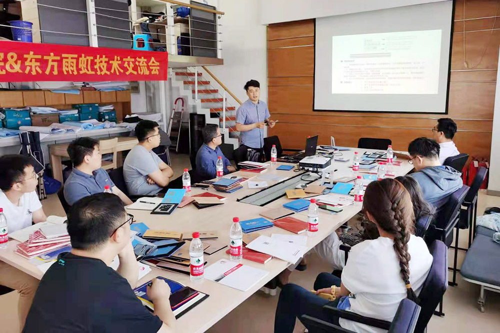 首页-人生就是博中国官方网站