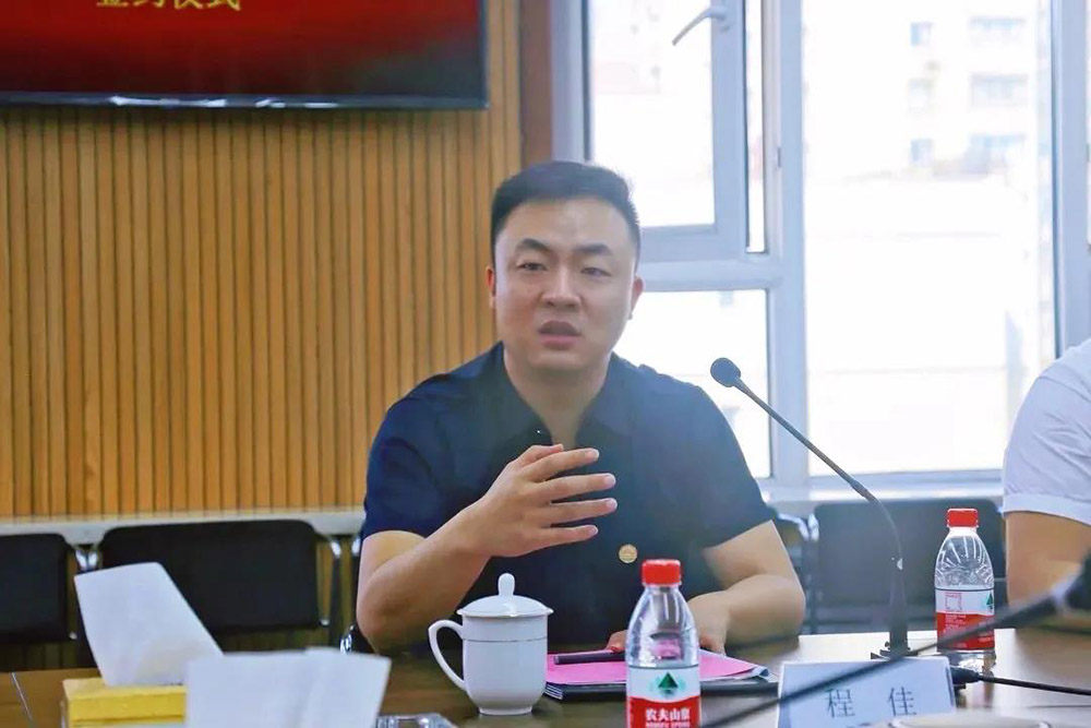 首页-人生就是博中国官方网站