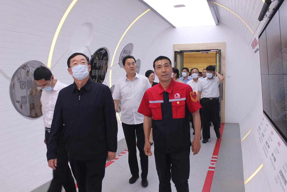 首页-人生就是博中国官方网站