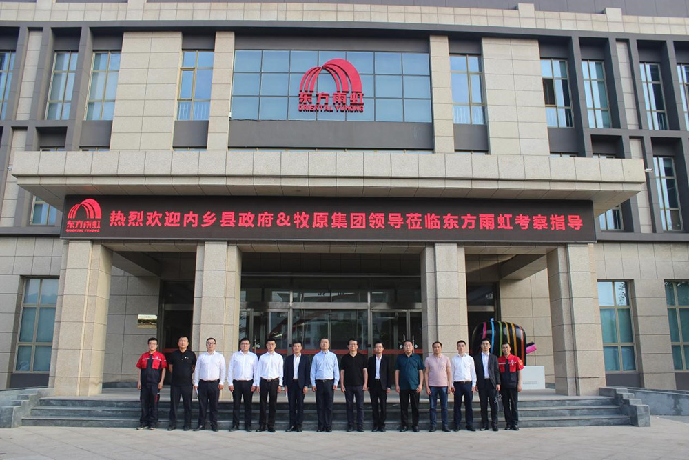 首页-人生就是博中国官方网站