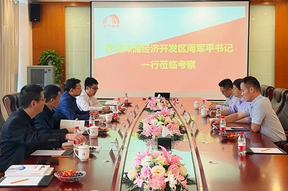 首页-人生就是博中国官方网站