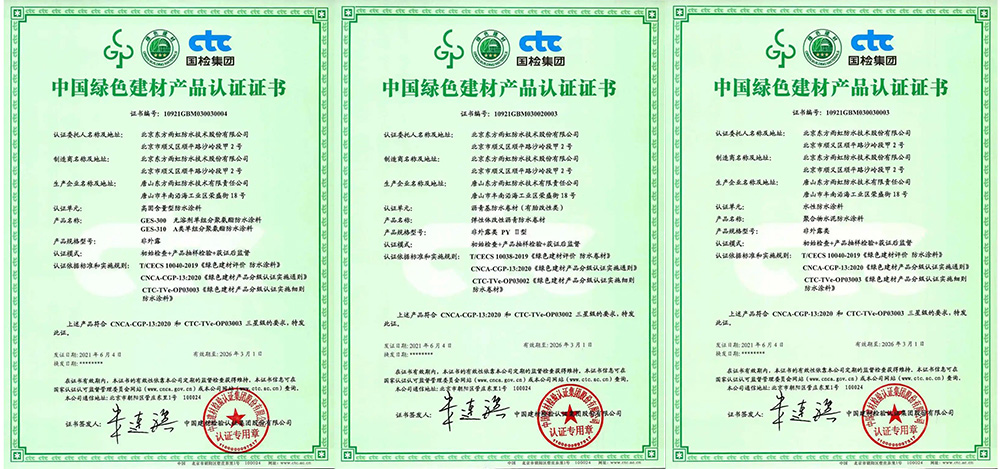 首页-人生就是博中国官方网站