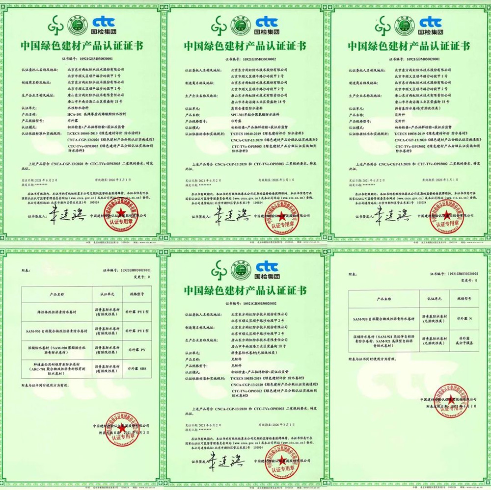 首页-人生就是博中国官方网站