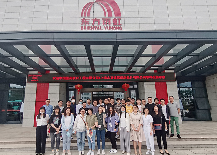 首页-人生就是博中国官方网站