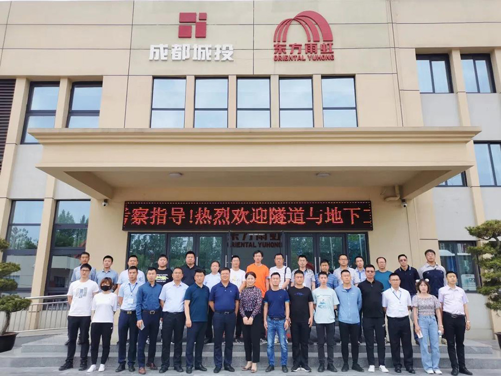 首页-人生就是博中国官方网站