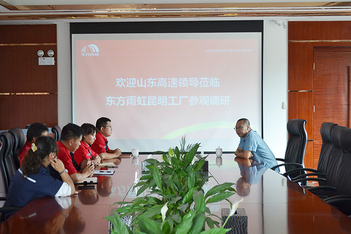 首页-人生就是博中国官方网站