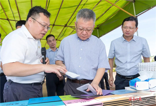 首页-人生就是博中国官方网站