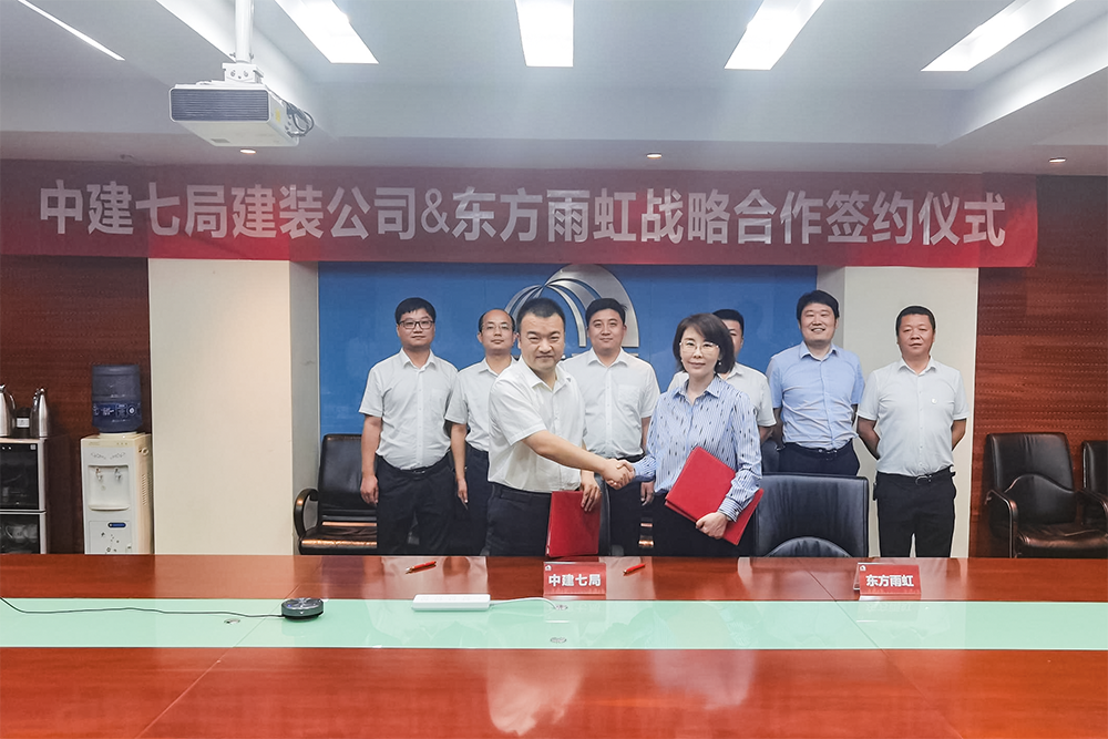 首页-人生就是博中国官方网站