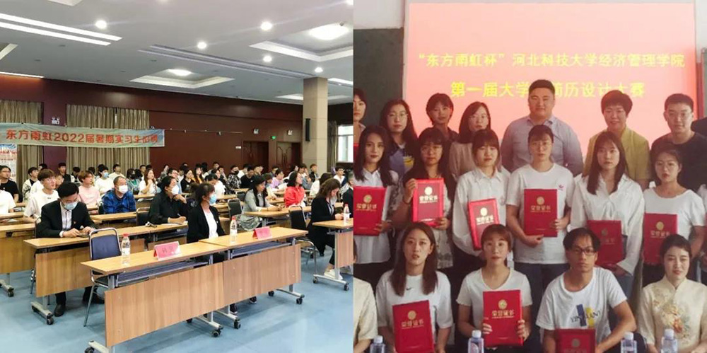 首页-人生就是博中国官方网站