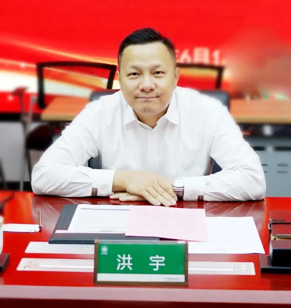 首页-人生就是博中国官方网站