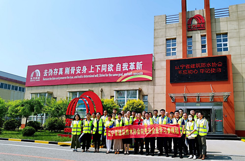 首页-人生就是博中国官方网站