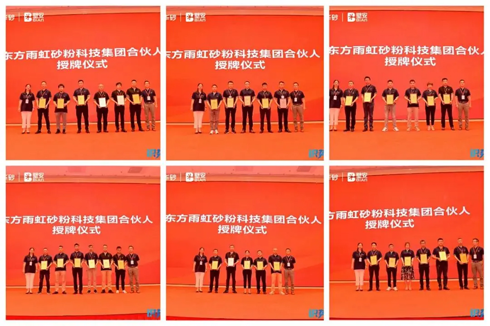 首页-人生就是博中国官方网站