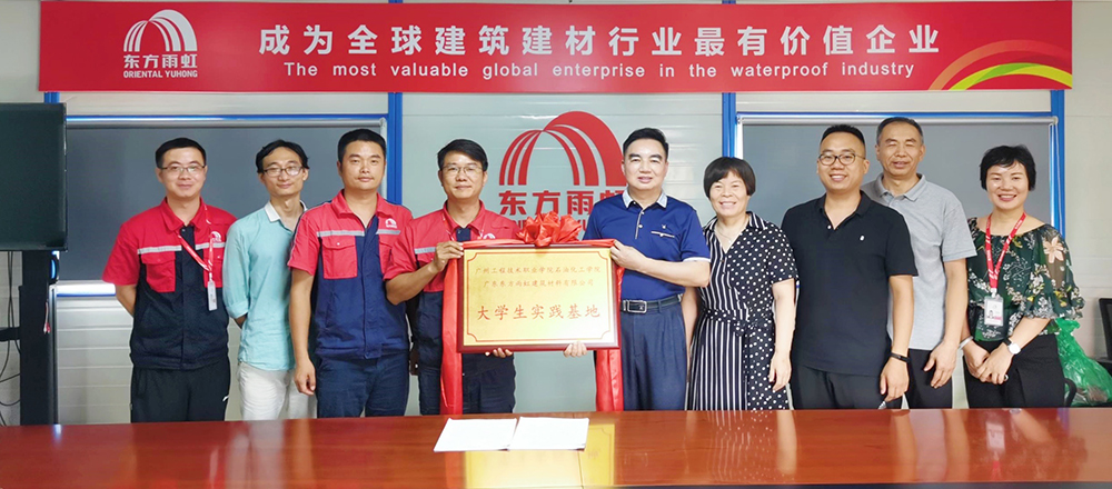 首页-人生就是博中国官方网站