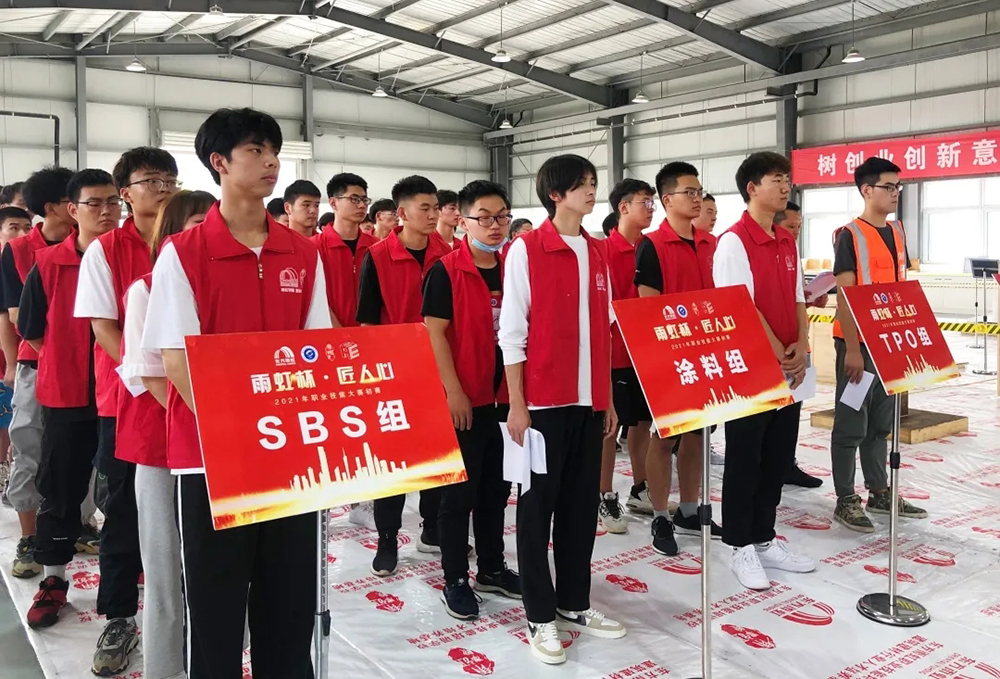 首页-人生就是博中国官方网站