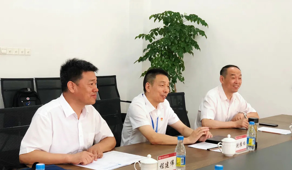 首页-人生就是博中国官方网站