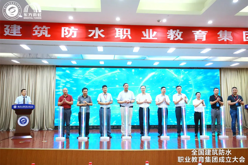 首页-人生就是博中国官方网站