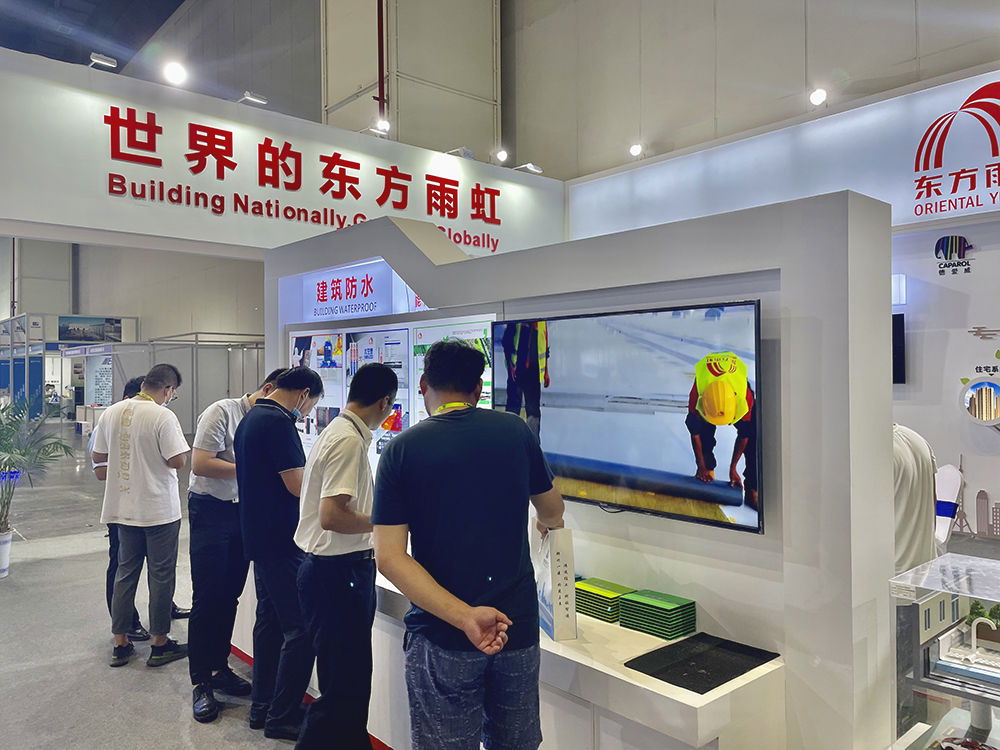 首页-人生就是博中国官方网站