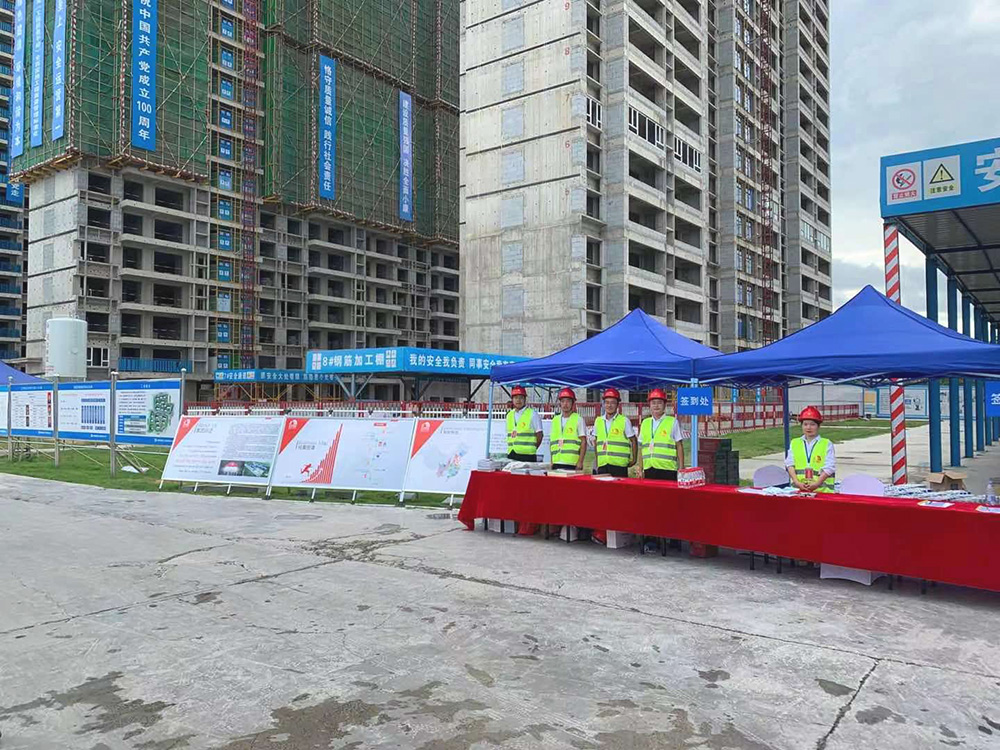 首页-人生就是博中国官方网站