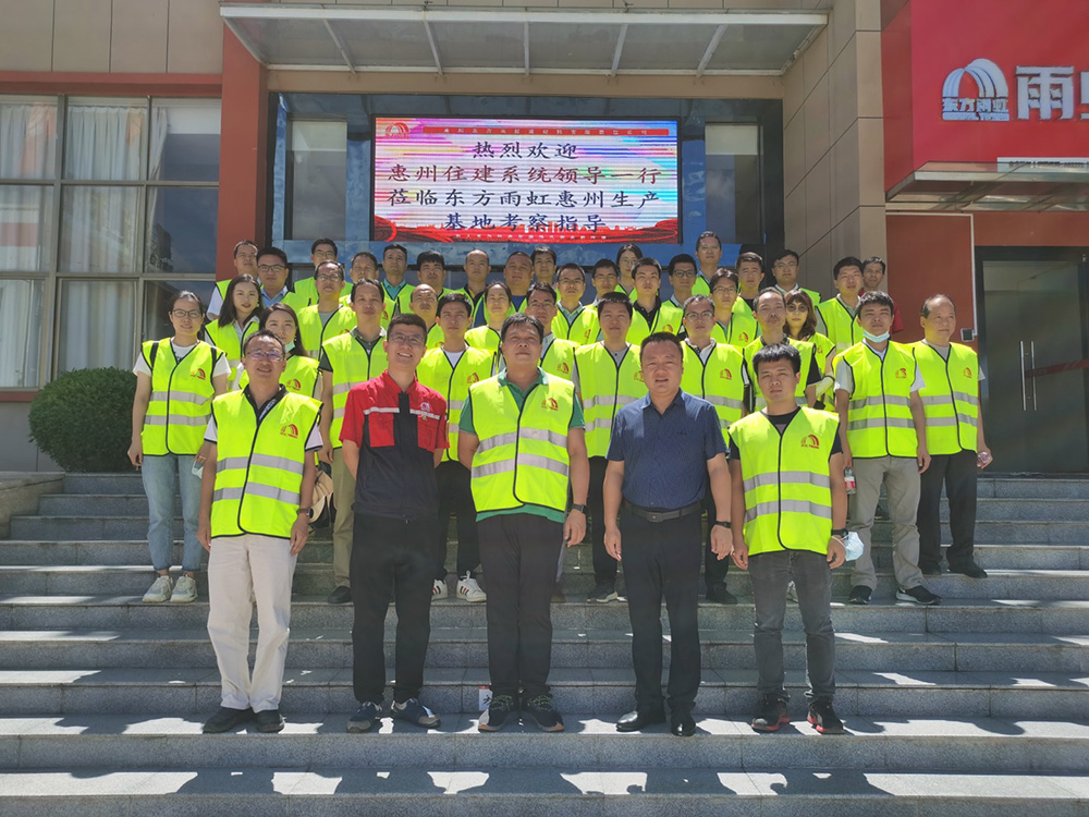 首页-人生就是博中国官方网站