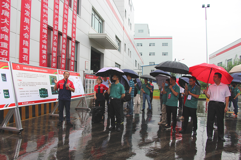 首页-人生就是博中国官方网站