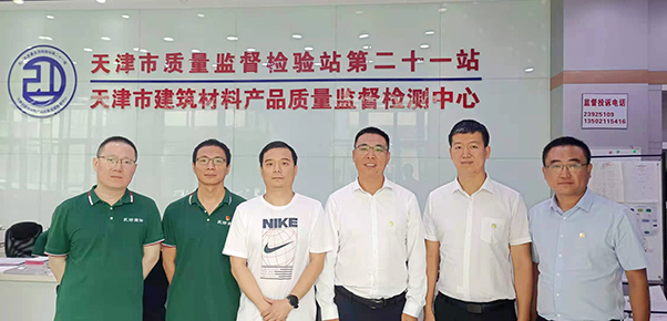 首页-人生就是博中国官方网站