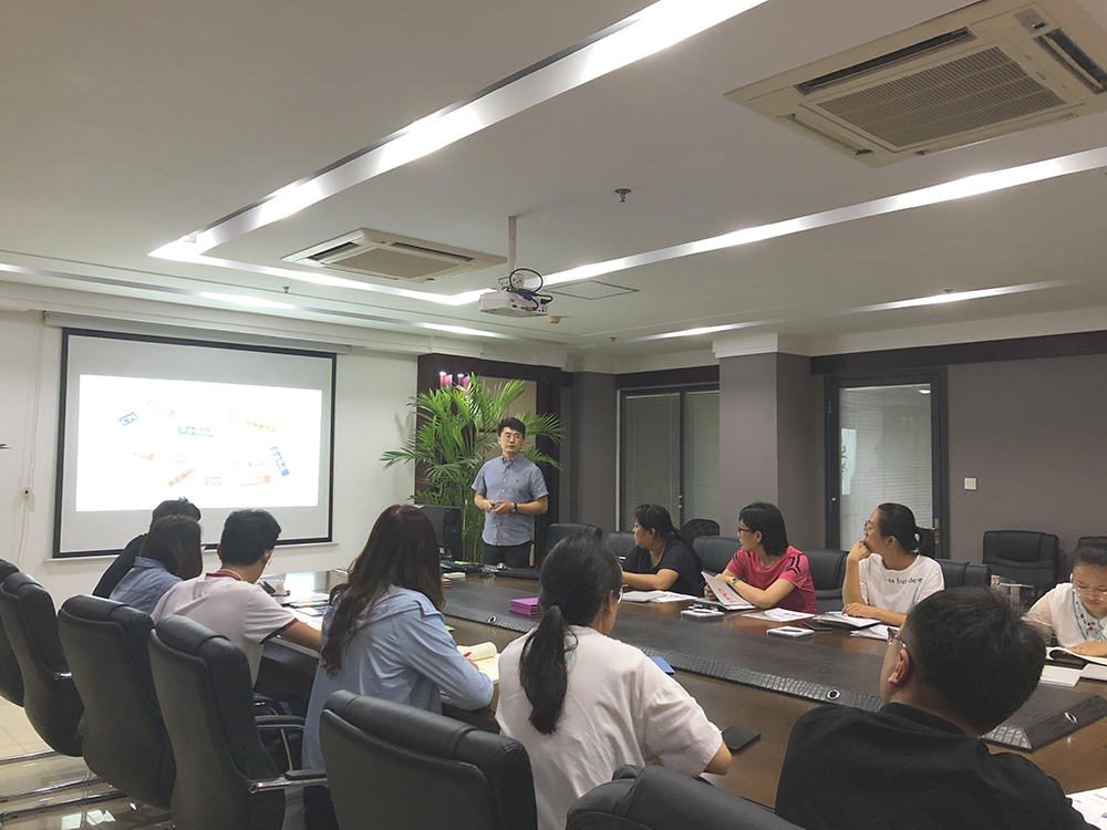 首页-人生就是博中国官方网站