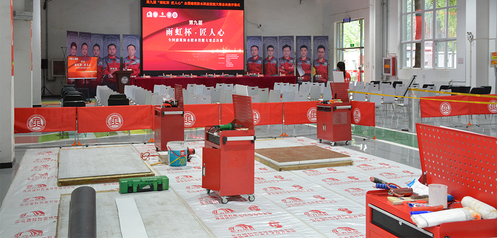 首页-人生就是博中国官方网站