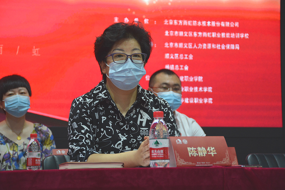 首页-人生就是博中国官方网站