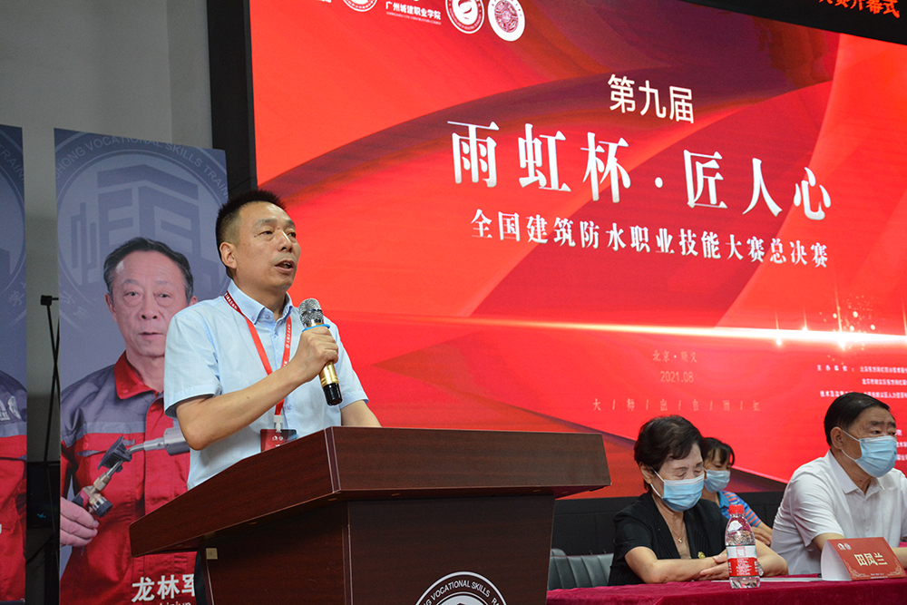 首页-人生就是博中国官方网站