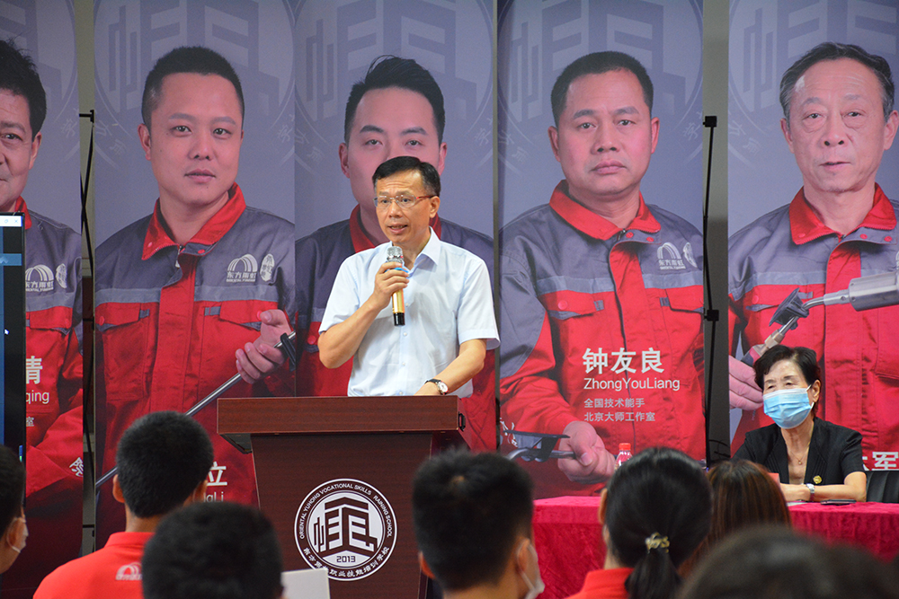 首页-人生就是博中国官方网站