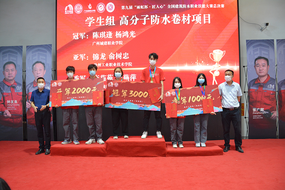 首页-人生就是博中国官方网站