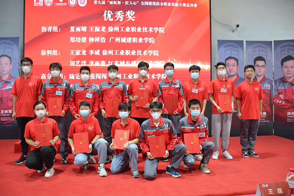 首页-人生就是博中国官方网站