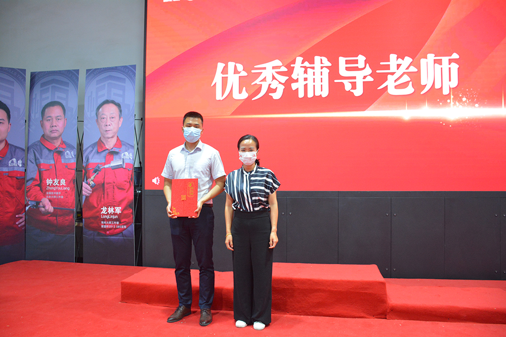 首页-人生就是博中国官方网站