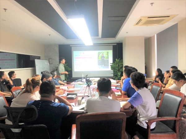 首页-人生就是博中国官方网站