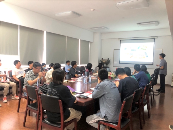 首页-人生就是博中国官方网站