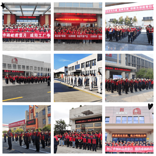 首页-人生就是博中国官方网站