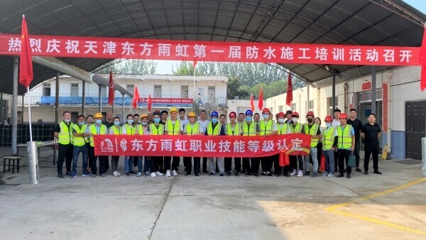 首页-人生就是博中国官方网站