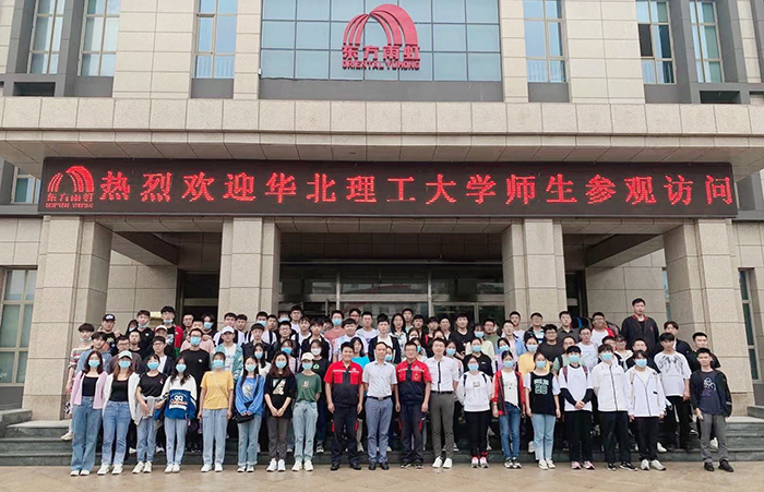 首页-人生就是博中国官方网站