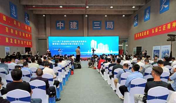 首页-人生就是博中国官方网站