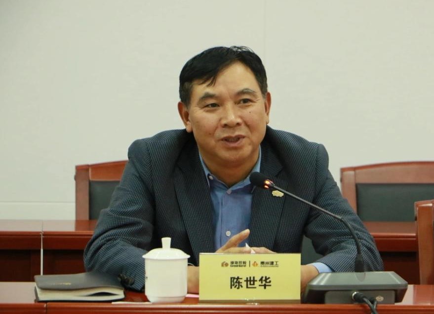 首页-人生就是博中国官方网站