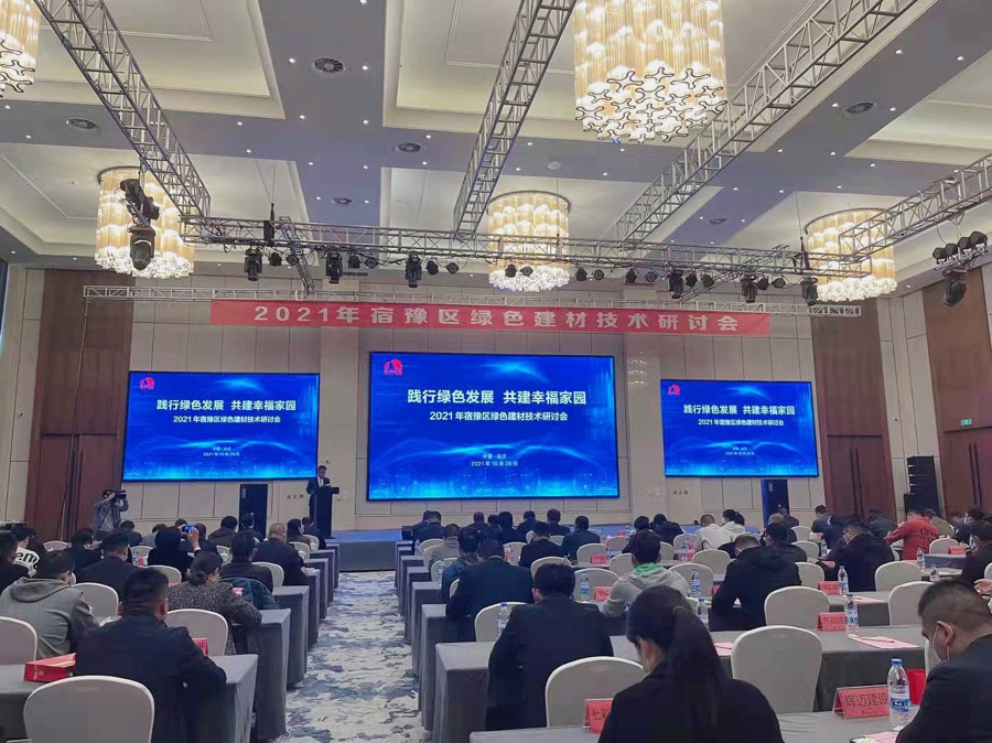 首页-人生就是博中国官方网站